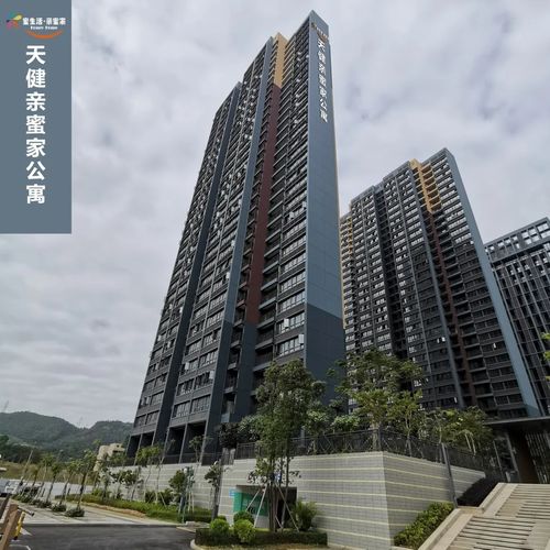 申請(qǐng)的公租房 跨了區(qū) ,子女入學(xué)成難題 回應(yīng) 建議咨詢房源所在地的主管部門