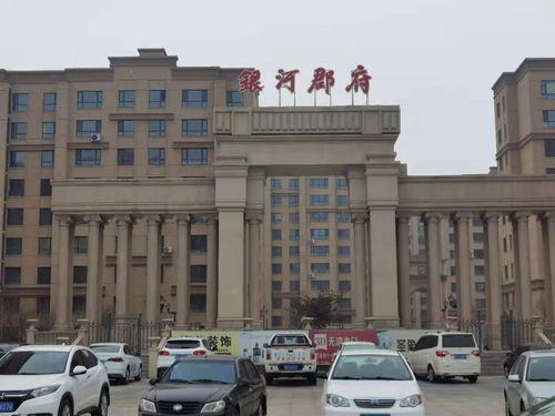 吉林柳河 被法院查封房產為何被執(zhí)行人敢公開銷售