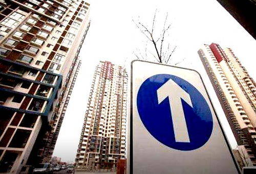 未來(lái)3年現(xiàn)金為王,普通老百姓到底應(yīng)不應(yīng)該買房 看完漲知識(shí)啦