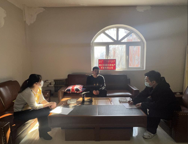 科爾沁區(qū)司法局組織律師“進(jìn)企回訪”