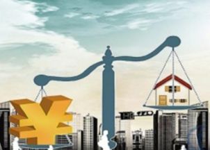 2018上半年全國固定資產(chǎn)投資多少億元