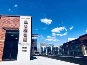 企業(yè)如何做戰(zhàn)略方案