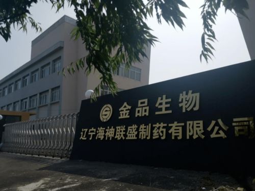 新區(qū)科技提速發(fā)展 又有4家企業(yè)入選