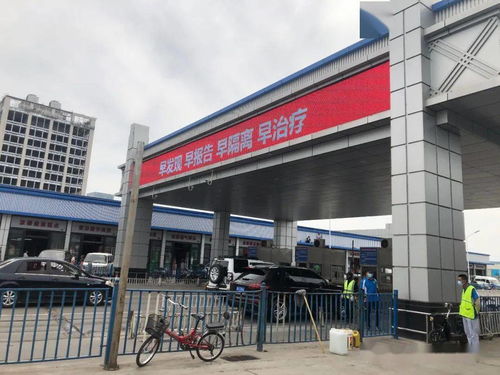 最新 明天起,八里橋市場每天營業(yè)至上午12點