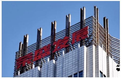 不忘初心 回歸自然,榮盛發(fā)展的新戰(zhàn)略