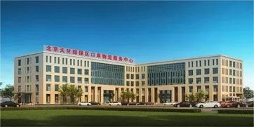 天竺綜保區(qū)跨境電商體驗中心運營,4大洲超10萬件商品可直購