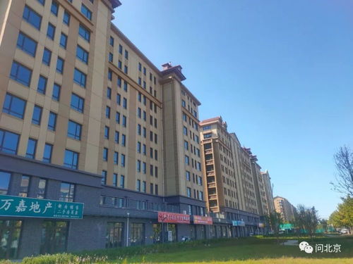 錢(qián)也拿不到,房子也不給我們