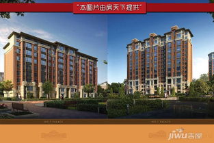 通遼通遼京漢七號(hào)院房?jī)r(jià)價(jià)格,新房售樓處電話(huà),樓盤(pán)怎么樣