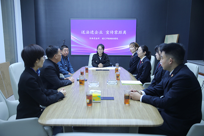 通遼鐵路運(yùn)輸檢察院