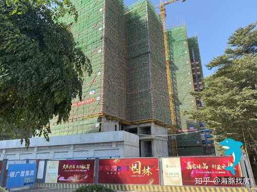 寶安沙井 價值高地均價5.2萬，巨基·四季名苑熱銷292套，通遼市房地產(chǎn)開發(fā)經(jīng)營新亮點